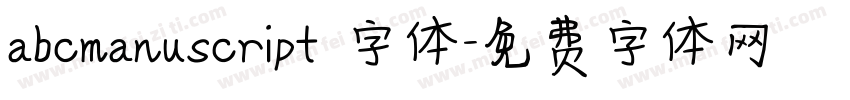 abcmanuscript 字体字体转换